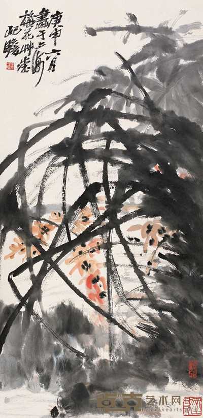 朱屺瞻 庚申(1980年作) 幽香 立轴 89×43cm